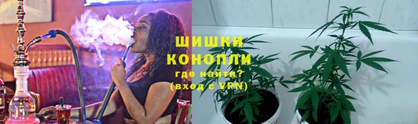 каннабис Богданович